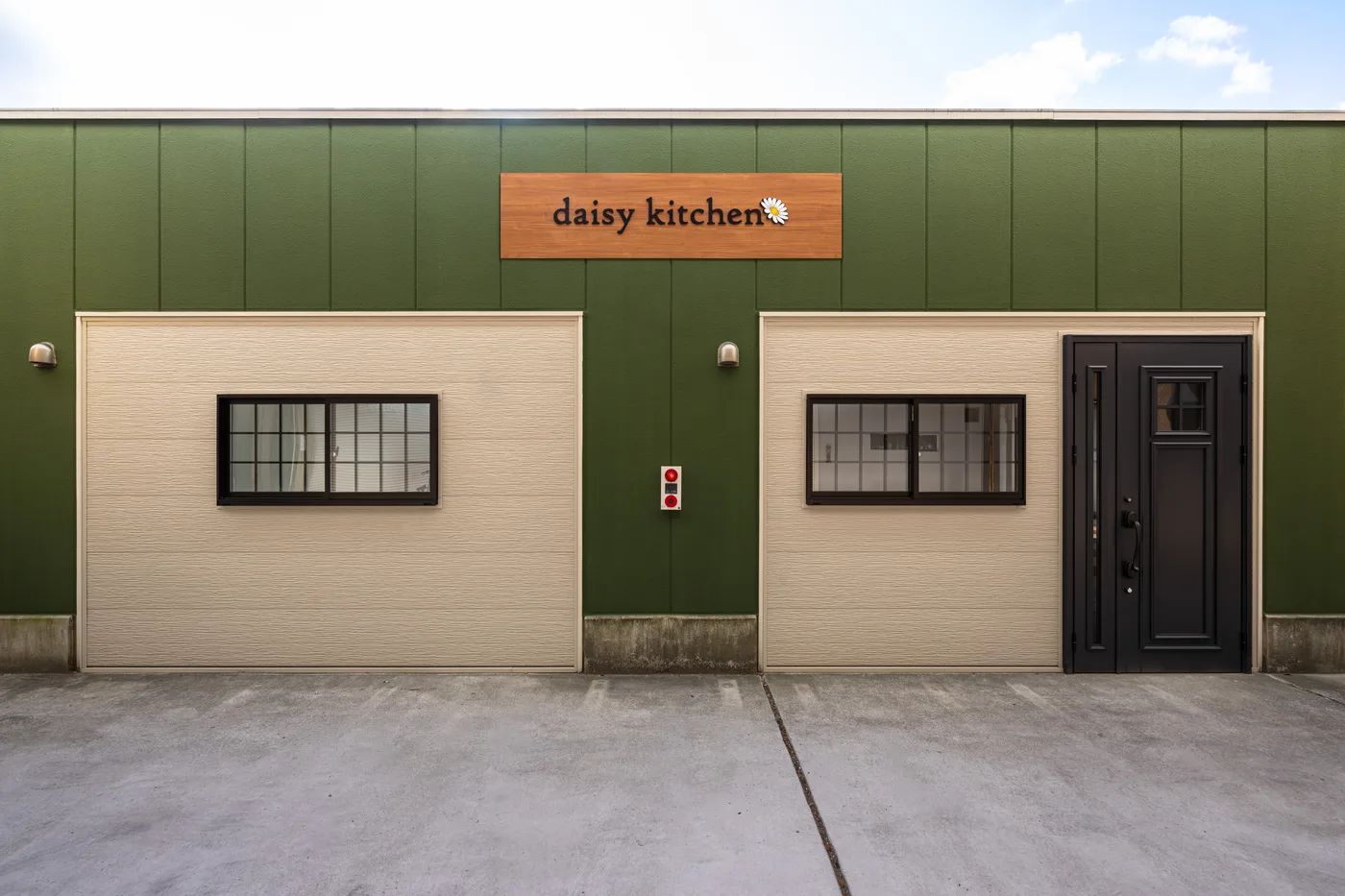 daisy kitchen