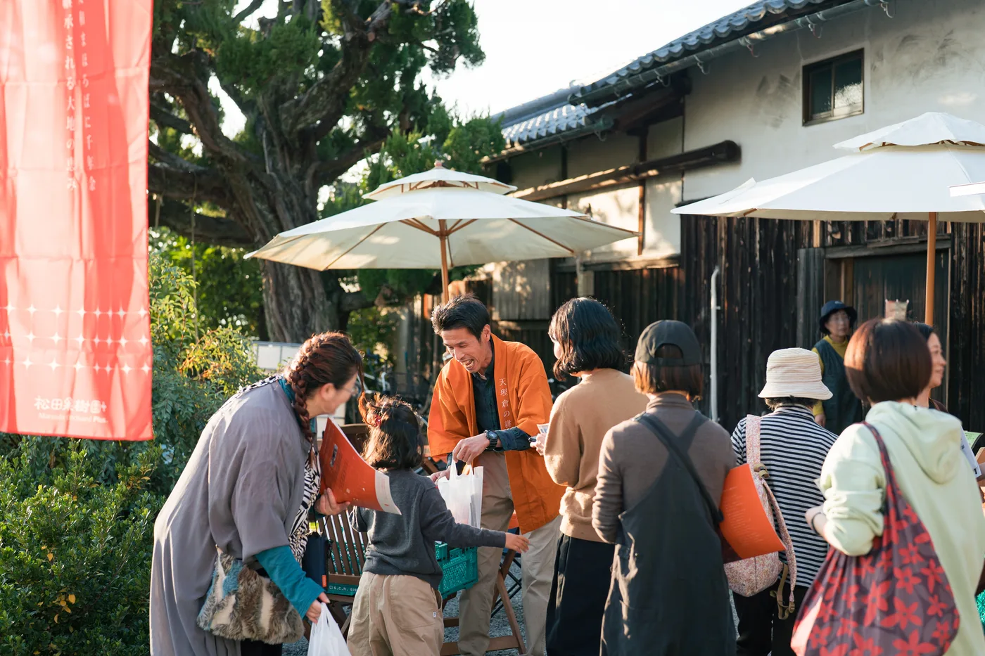 松田果樹園+の写真4