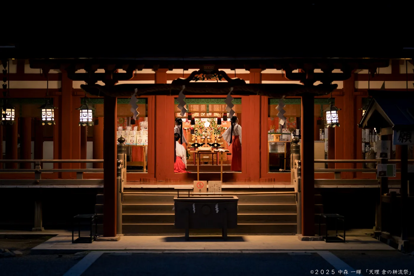 石上神宮の写真2