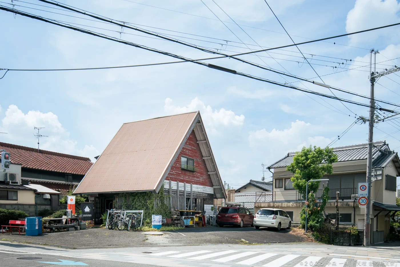 Yanagimoto STANDの写真